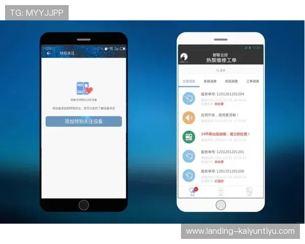 开云手机官方登录支持多平台多终端操作指南