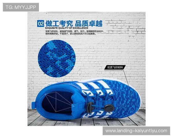 开运体育注册商标的费用预算与成本控制,助力企业合理规划品牌注册投资