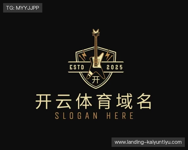 了解开云体育域名